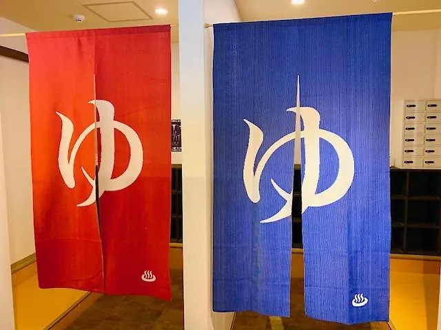אוסקה Naniwanomiya Hotel